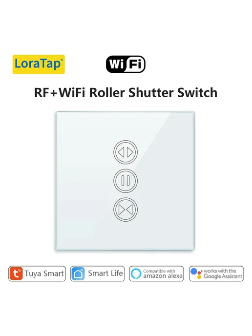 LoraTap Tuya Smart Life 4-канальный мотор для штор RF+WIFI RF WIFI S, вариант
