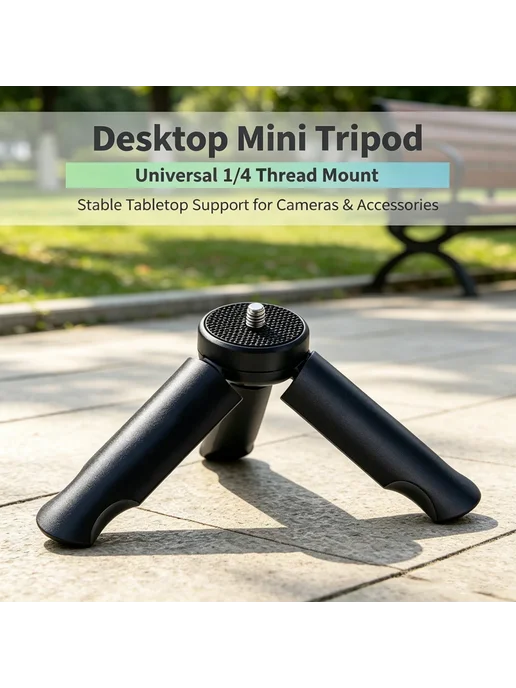 EXSKOF Мини-штатив для телефона Серый, 3pcs Tripod, 3 шт, фото 2