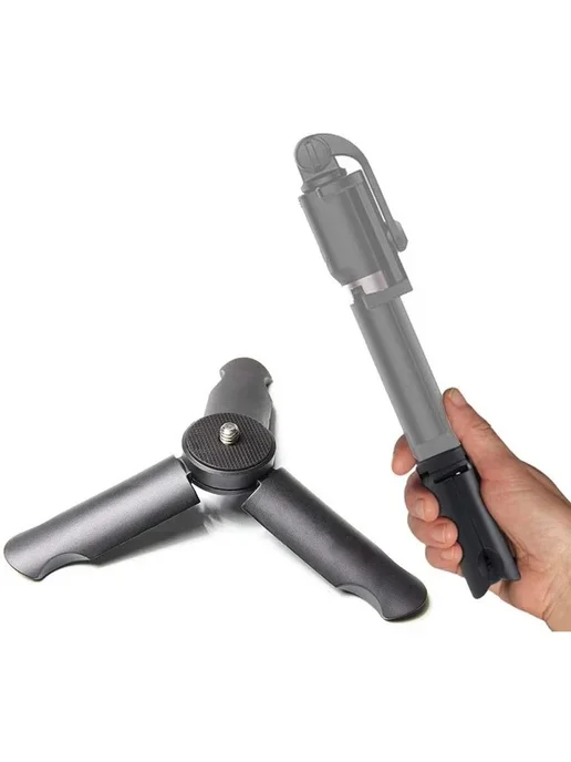 EXSKOF Мини-штатив для телефона Серый, 3pcs Tripod, 3 шт, фото 3