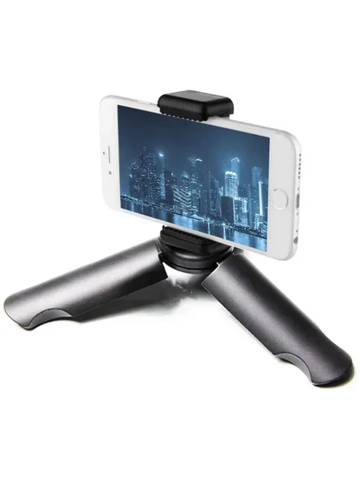 EXSKOF Мини-штатив для телефона Серый, 3pcs Tripod, 3 шт, фото 4