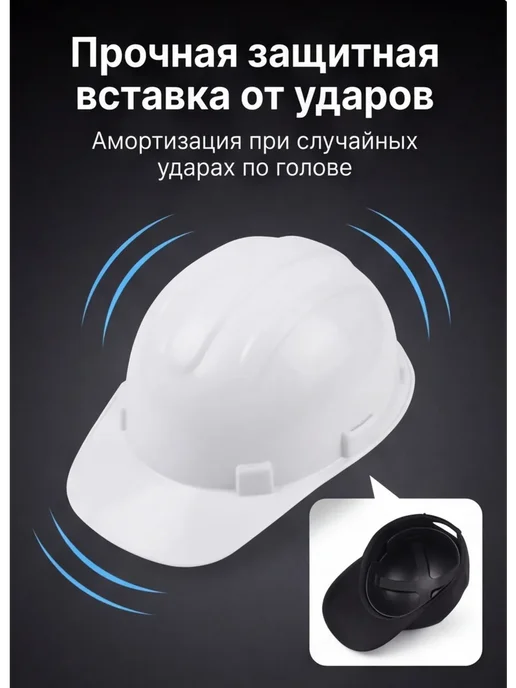 каскетка, вариант, фото 7