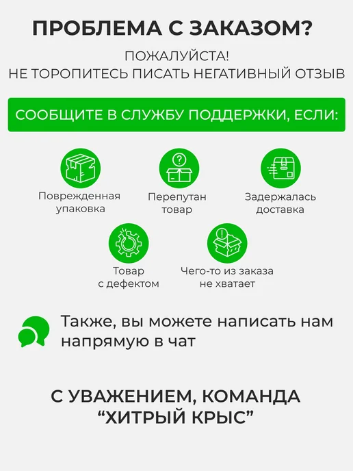 Сушеная креветка 140 гр для черепах, аквариумных рыбок, 140 г, фото 7
