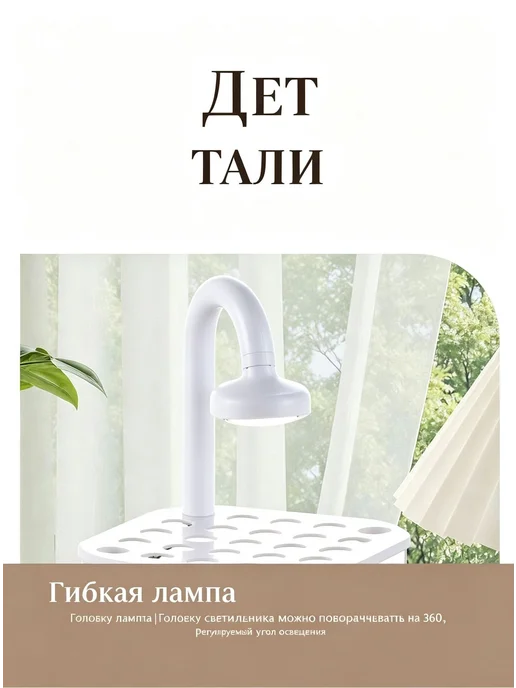 Аквариум для петушка 11x11x15 см с LED-подсветкой искусствен, 11x11x15 см, фото 4