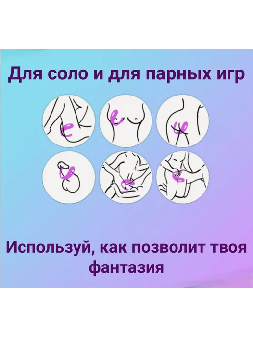Вибратор вакуумный с пультом для взрослых девушек и женщин, фиолетовый, фото 2