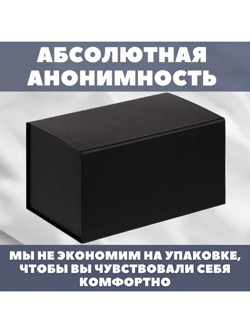 Вибратор вакуумный с пультом для взрослых девушек и женщин, фиолетовый, фото 3