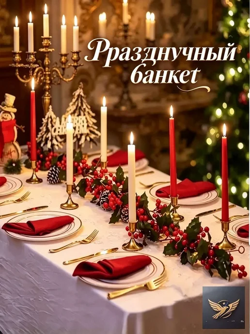 Подсвечник для 4 св. 2 шт металл золотой, 2 шт, фото 5
