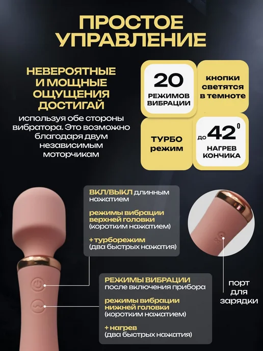 Loverest Вибратор для женщин, вибратор двусторонний клитора, розовый, фото 4