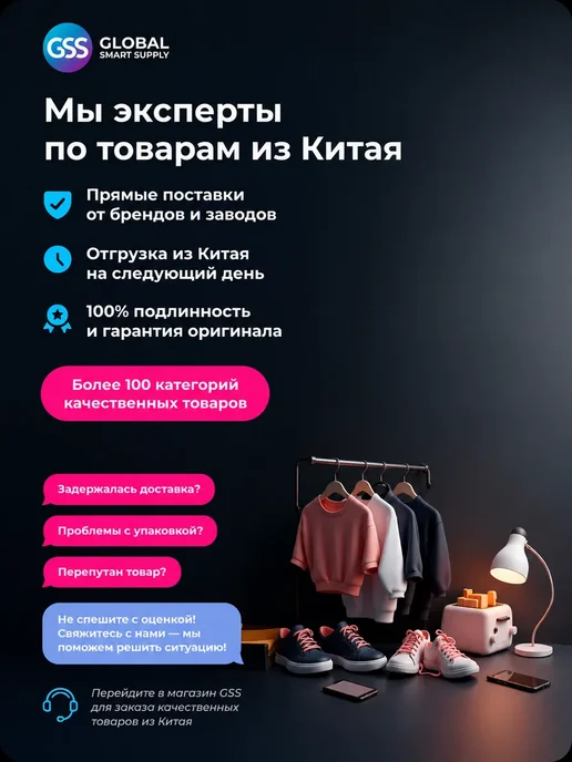 Подстаканник-держатель для авто, большой, вариант, фото 3