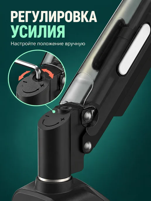 Кронштейн для монитора, одноплечий, чёрный, черный, фото 3