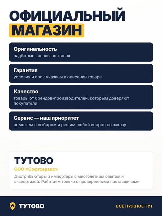 Лента монтажная для греющего кабеля 20 мм оцинкованная 10м, 10 м, фото 5