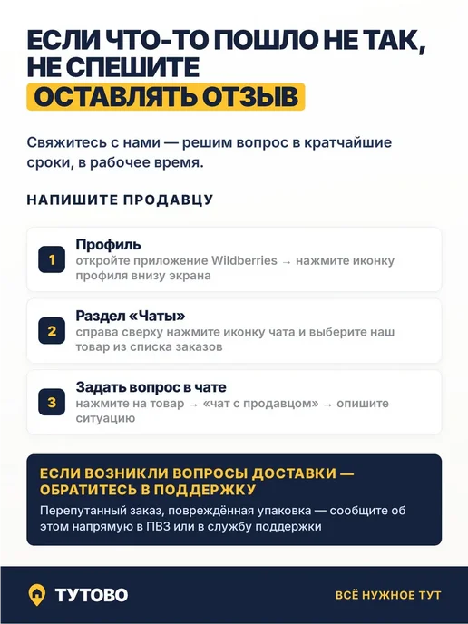 Лента монтажная для греющего кабеля 20 мм оцинкованная 10м, 10 м, фото 7