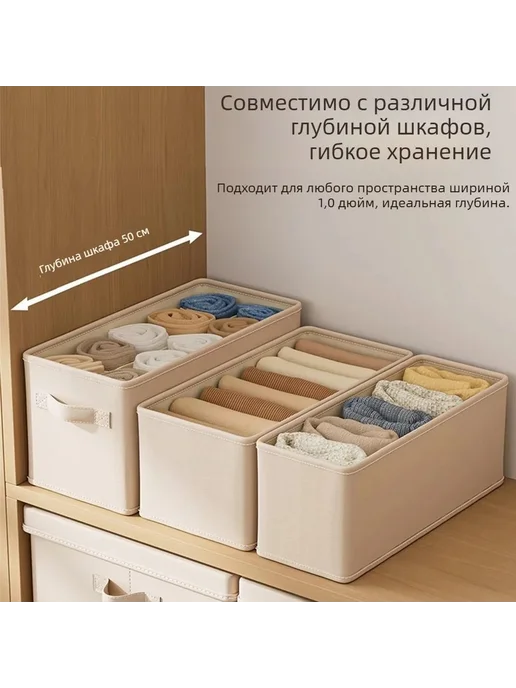 Органайзер бирюзовый для хранения, вариант, фото 2
