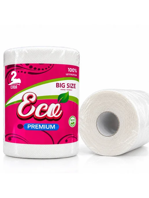 Бумажные полотенца Eco Premium Big Size, белый, фото 2
