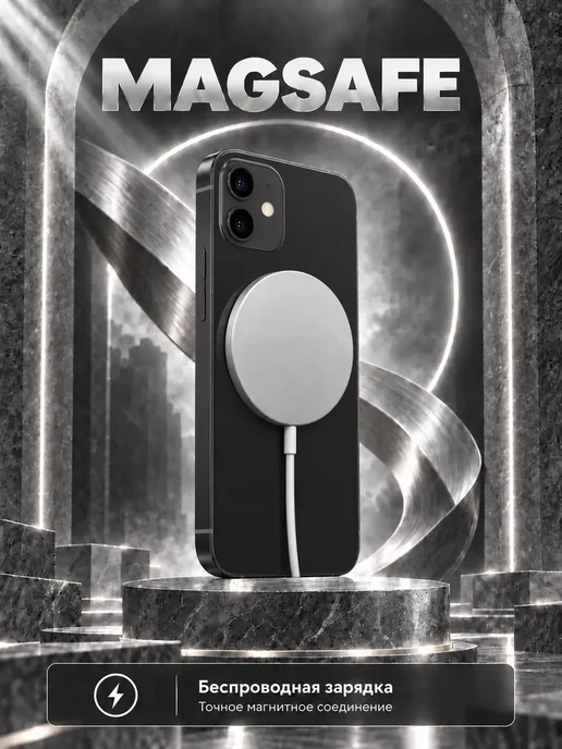 Смартфон Apple iPhone 12 Mini 256 ГБ, черный, фото 3