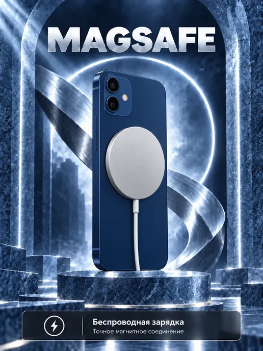 Смартфон Apple iPhone 12 Mini 256 ГБ, синий, фото 7