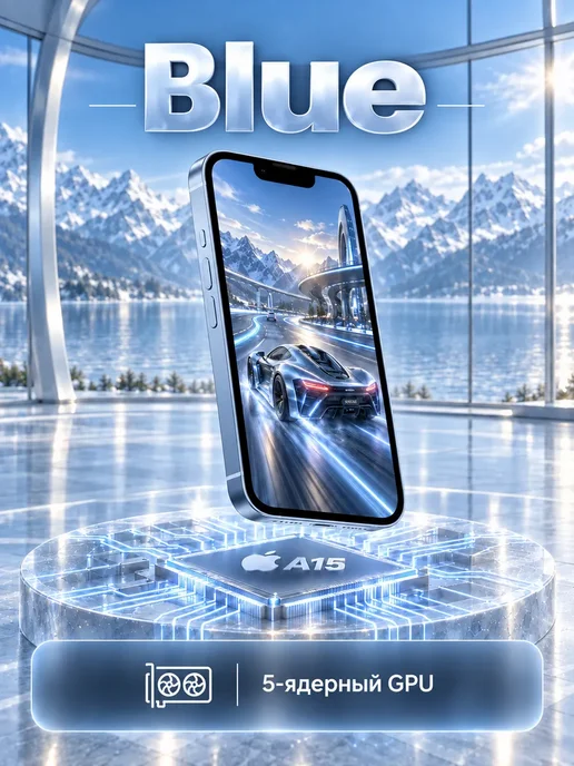 Смартфон Apple iPhone 13 Pro Max 128 ГБ, голубой, фото 3