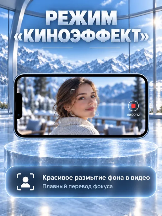 Смартфон Apple iPhone 13 Pro Max 128 ГБ, голубой, фото 6