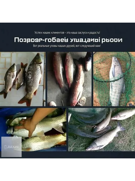 Якорь для лодки, 18 см, 0.33 кг, 330 г, фото 3
