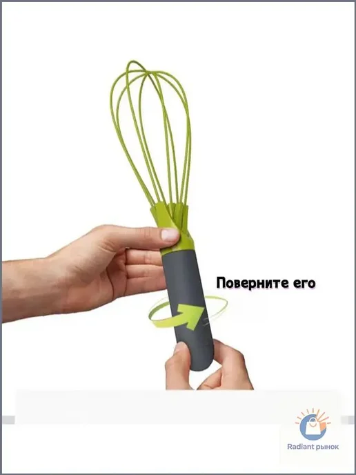 Шейкер для блинов, длина 28.4 см, голубой, фото 5