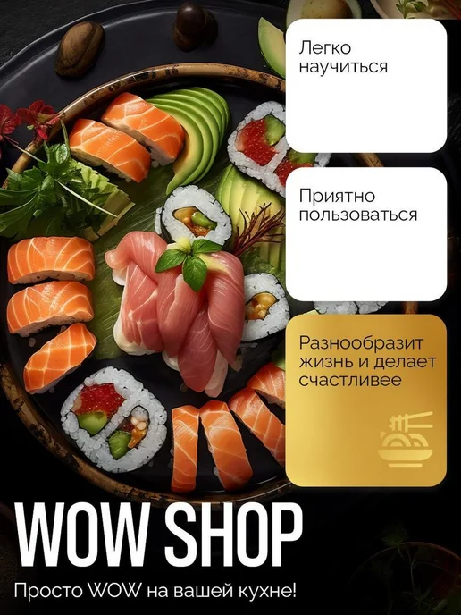 Нет бренда Палочки для еды и суши многоразовые китайские металлические, черный, фото 8