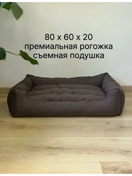 Лежанка для кошек и собак больших и средних пород, вариант, фото 6