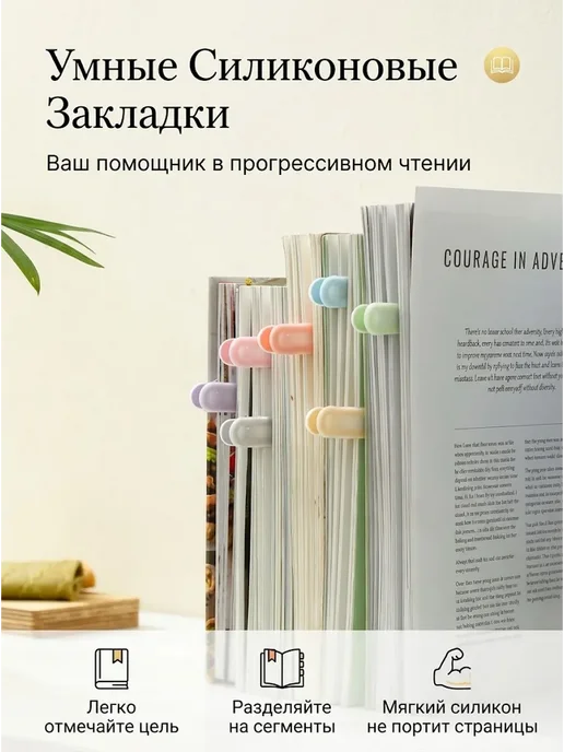 Закладка-зажим силиконовая для книг и ежедневников, фиолетовый, фото 2