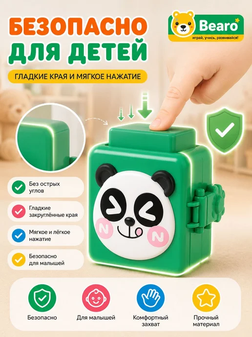Тактильные кубики, сенсорные развивающие игрушки для детей в, вариант, фото 6