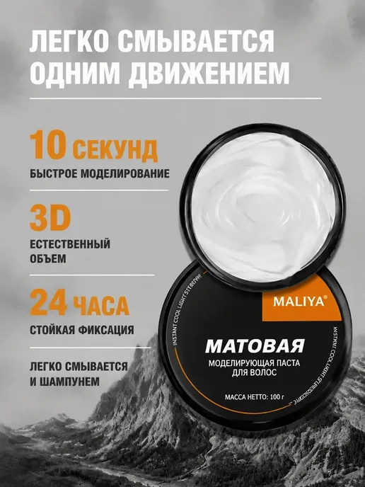 nishman m3, вариант, фото 4