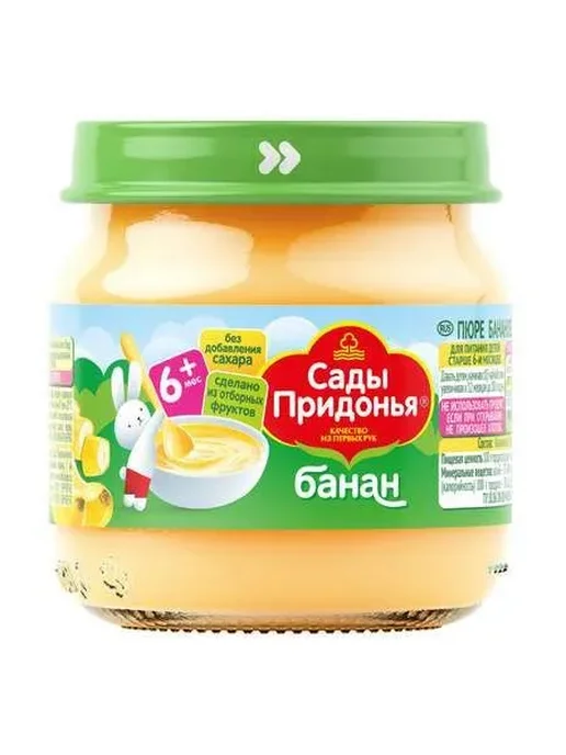Пюре фруктовое Сады Придонья с 6 месяцев, банан, 80 г x 12, 80 г, фото 5