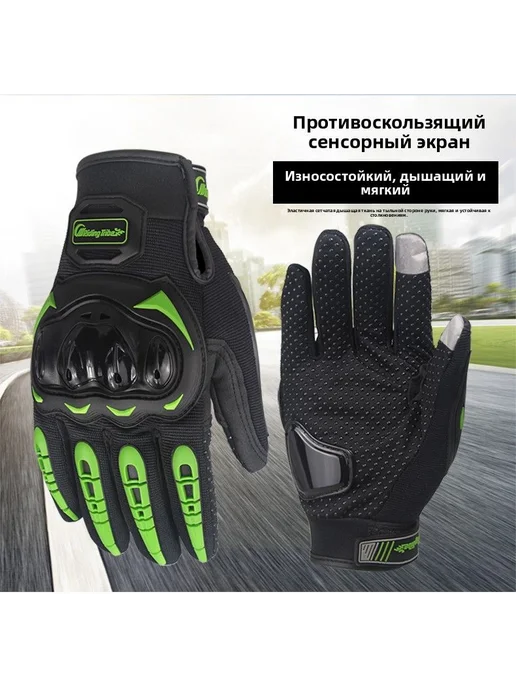 Мотоперчатки, размер M, оранжевые, оранжевый, фото 2