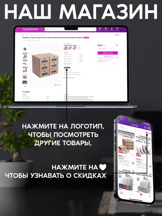 Лотки для бумаги А4 вертикальные картонные, серый, фото 7