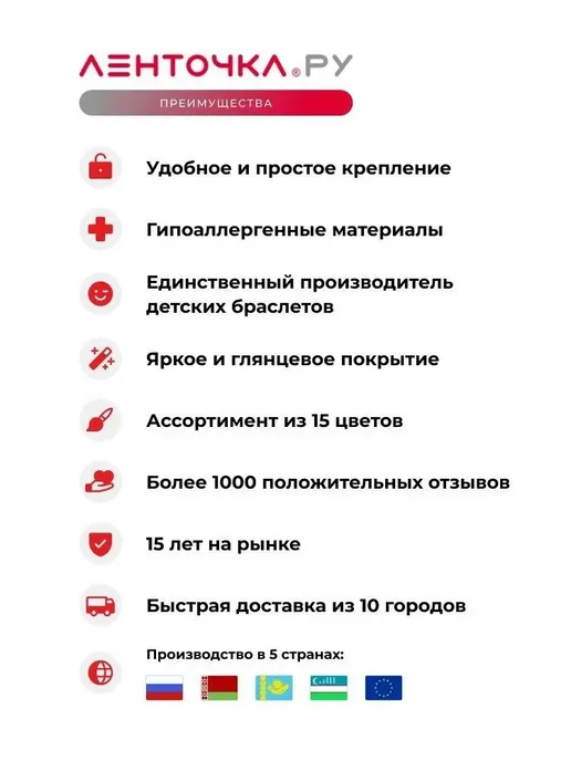 Бумажные контрольные браслеты TYVEK матовые на руку для проп, черный, фото 2