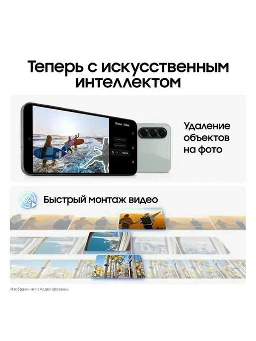 Смартфон Samsung A56 8/256 ГБ, розовый, фото 5