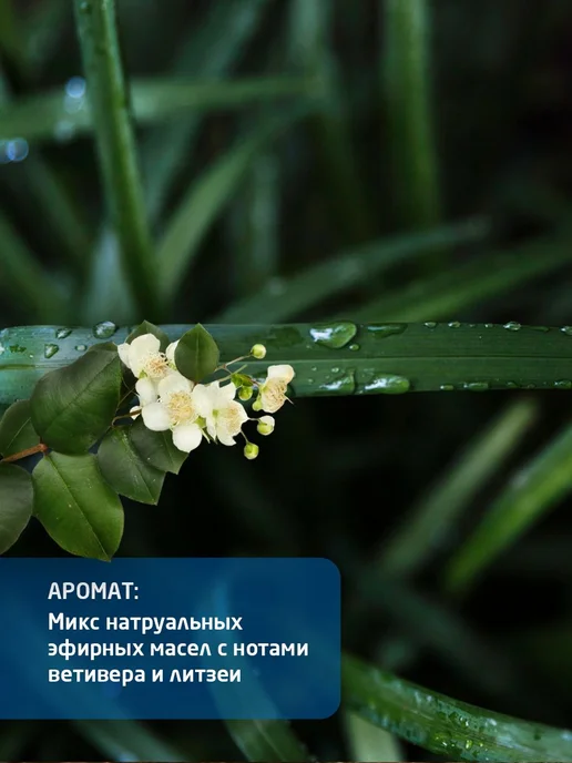 Крем для бритья 75 мл, 75 мл, фото 4