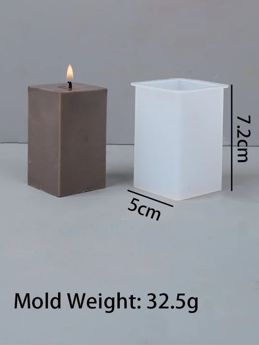 UDOCOOL Силиконовая форма для свечей 5х5х7.2см, Цвет 002, 5x7.2 см