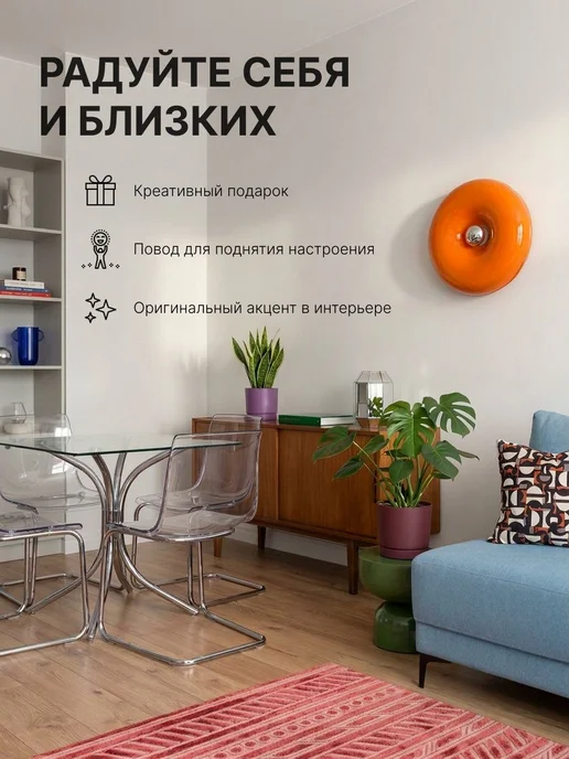 "Все только начинается" Гирлянда растяжка надпись, буквы из, вариант, фото 7
