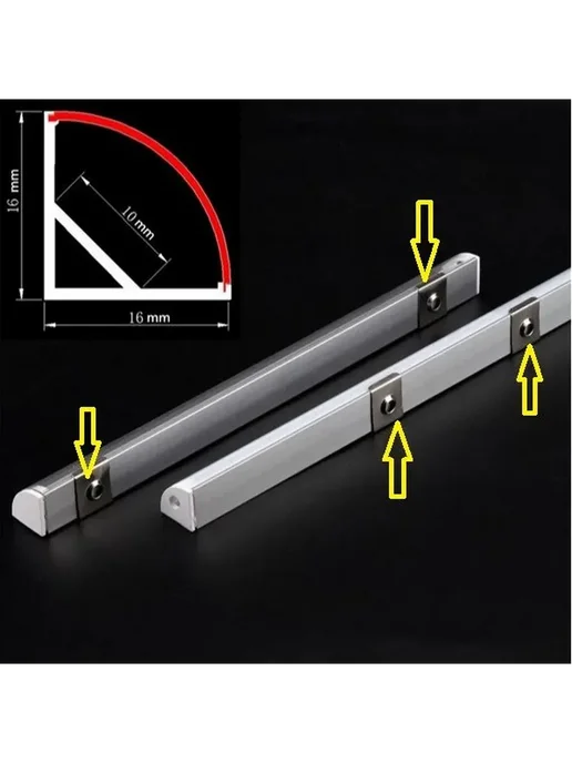 Клипсы крепежные для LED-ленты 16×16 мм, 50 шт, 16x16 мм, 50 шт, фото 3