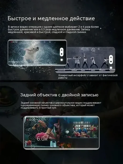 Смартфон HONOR 50 8/256 ГБ, оранжевый, фото 5