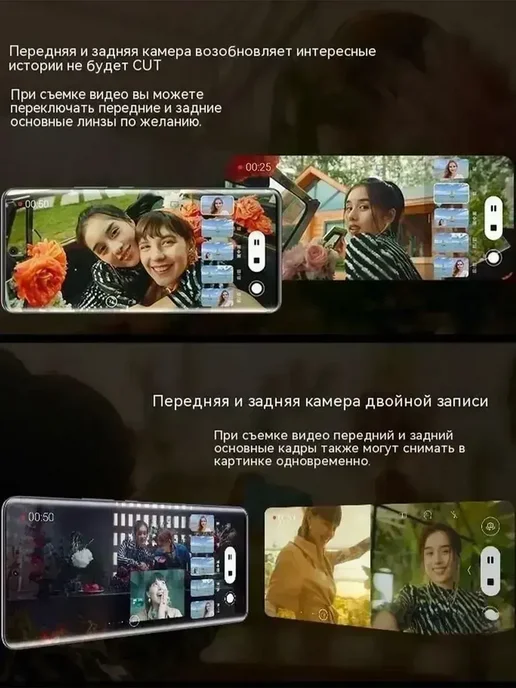 Смартфон HONOR 50 8/256 ГБ, оранжевый, фото 6