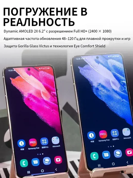 Смартфон Samsung S21 8/256 ГБ, серый, фото 5