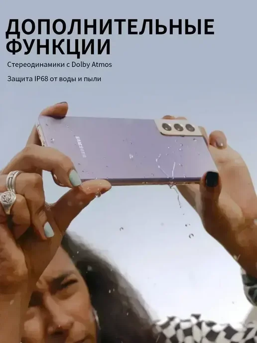 Смартфон Samsung S21 8/256 ГБ, серый, фото 6
