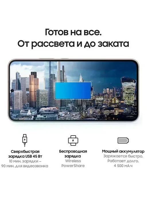 Смартфон Samsung S22 8/256 ГБ, розовый, фото 5