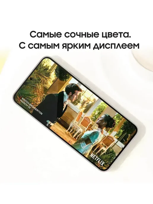 Смартфон Samsung S22 8/256 ГБ, розовый, фото 6