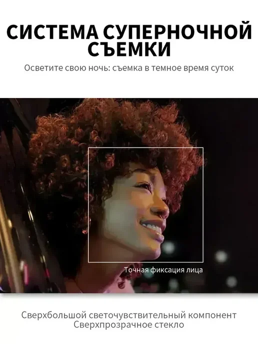 Смартфон Samsung S22 8/256 ГБ, зеленый, фото 8