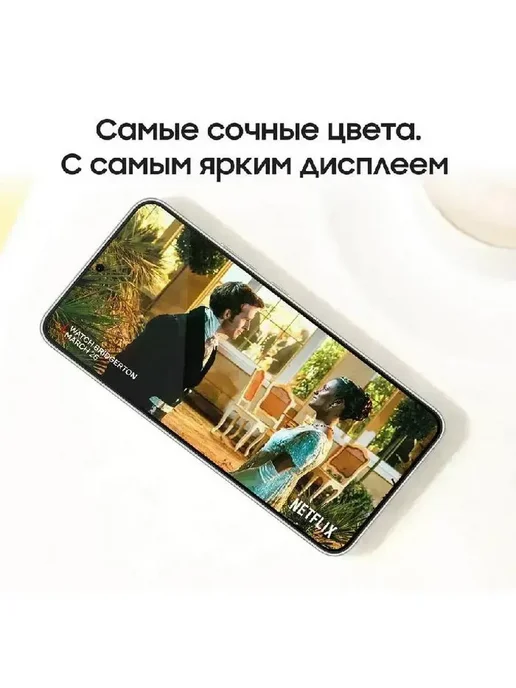 Смартфон Samsung S22 8/256 ГБ, белый, фото 6