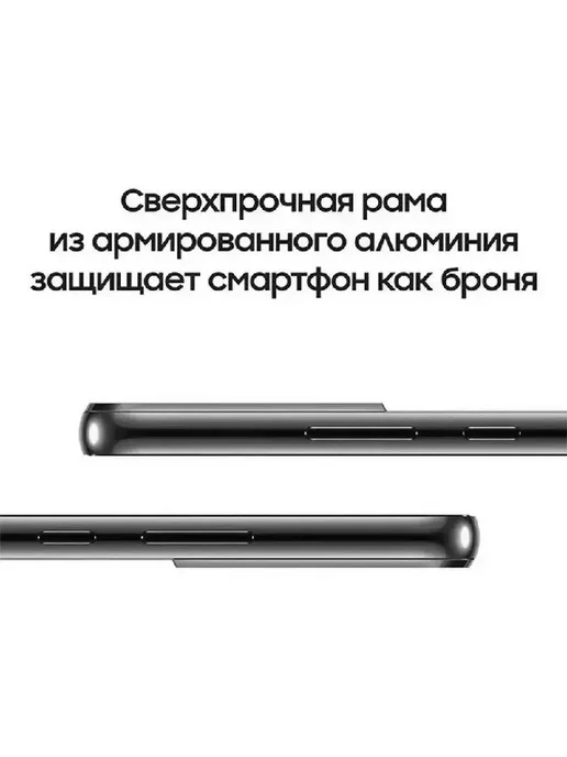 Смартфон Samsung S22 8/256 ГБ, белый, фото 7