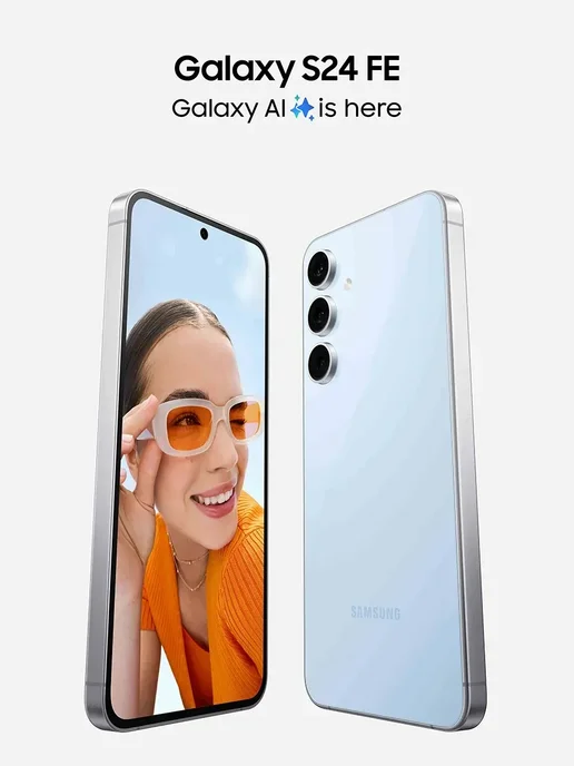 Смартфон Samsung S24 Fe 8/256 ГБ, черный, фото 5