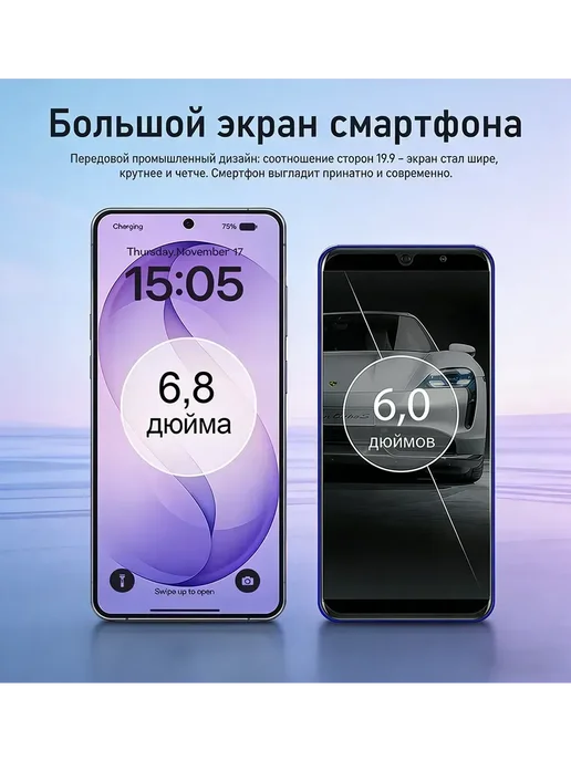 Смартфон Samsumg S26 Ultra 16/1024 ГБ, серый, фото 4