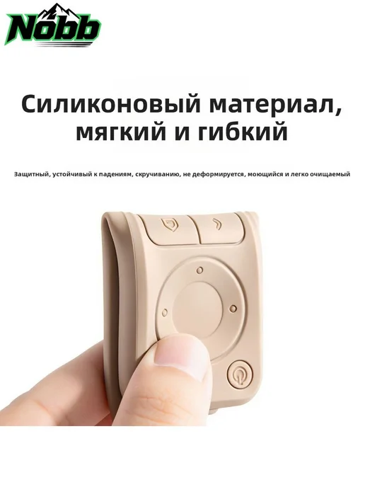 Чехол защитный для пульта дистанционного управления Zeekr 8X, вариант, фото 4