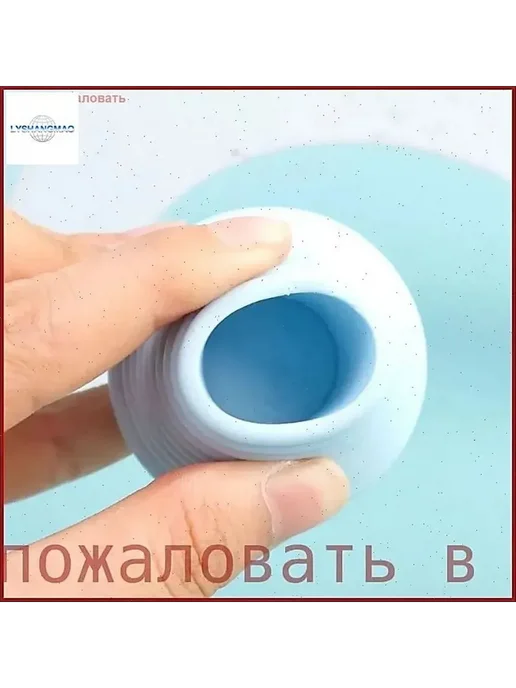 Силиконовая Пробка Для Герметизации Сливного Отверстия Раков, вариант, фото 2